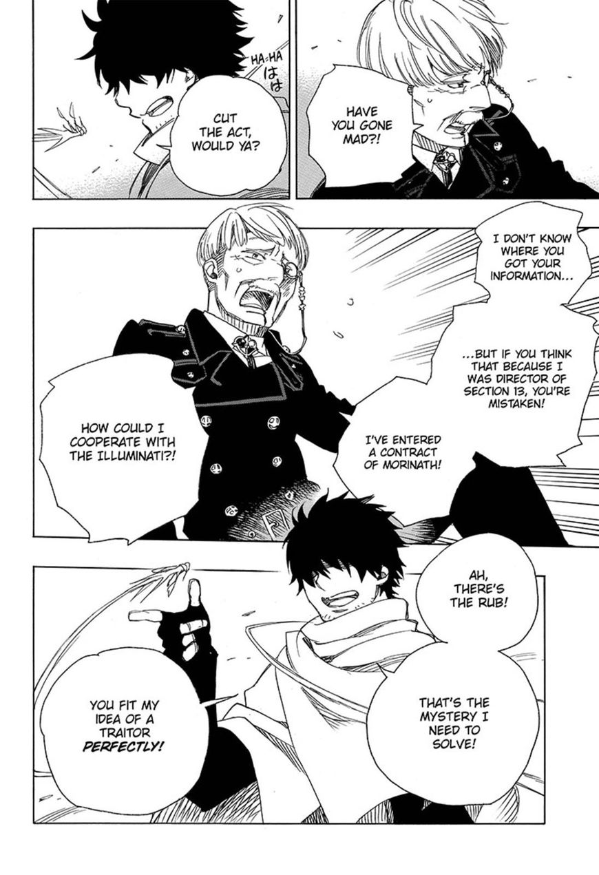 Ao no Exorcist Chapter 91 14